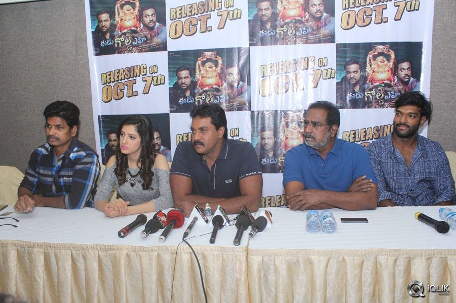 Eedu-Gold-Ehe-Movie-Press-Meet